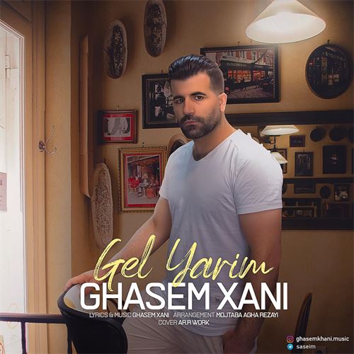 قاسم خانی  گل یاریم